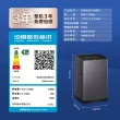 线报图片