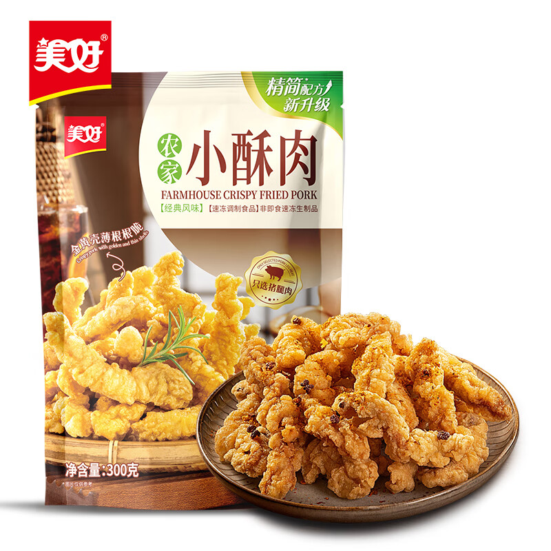 美好蜜汁蒜香小酥肉300g猪肉酥肉方便菜夜市小吃空气炸锅食材需买5件 19.81元 - 86线报 美好蜜汁蒜香小酥肉300g猪肉酥肉方便菜夜市小吃空气炸锅食材需买5件 19.81元 - 86线报