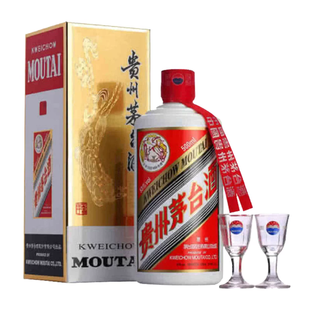 MOUTAI茅台酱香型白酒500ml单瓶装 1639元 - 86线报 MOUTAI茅台酱香型白酒500ml单瓶装 1639元 - 86线报