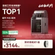 线报图片