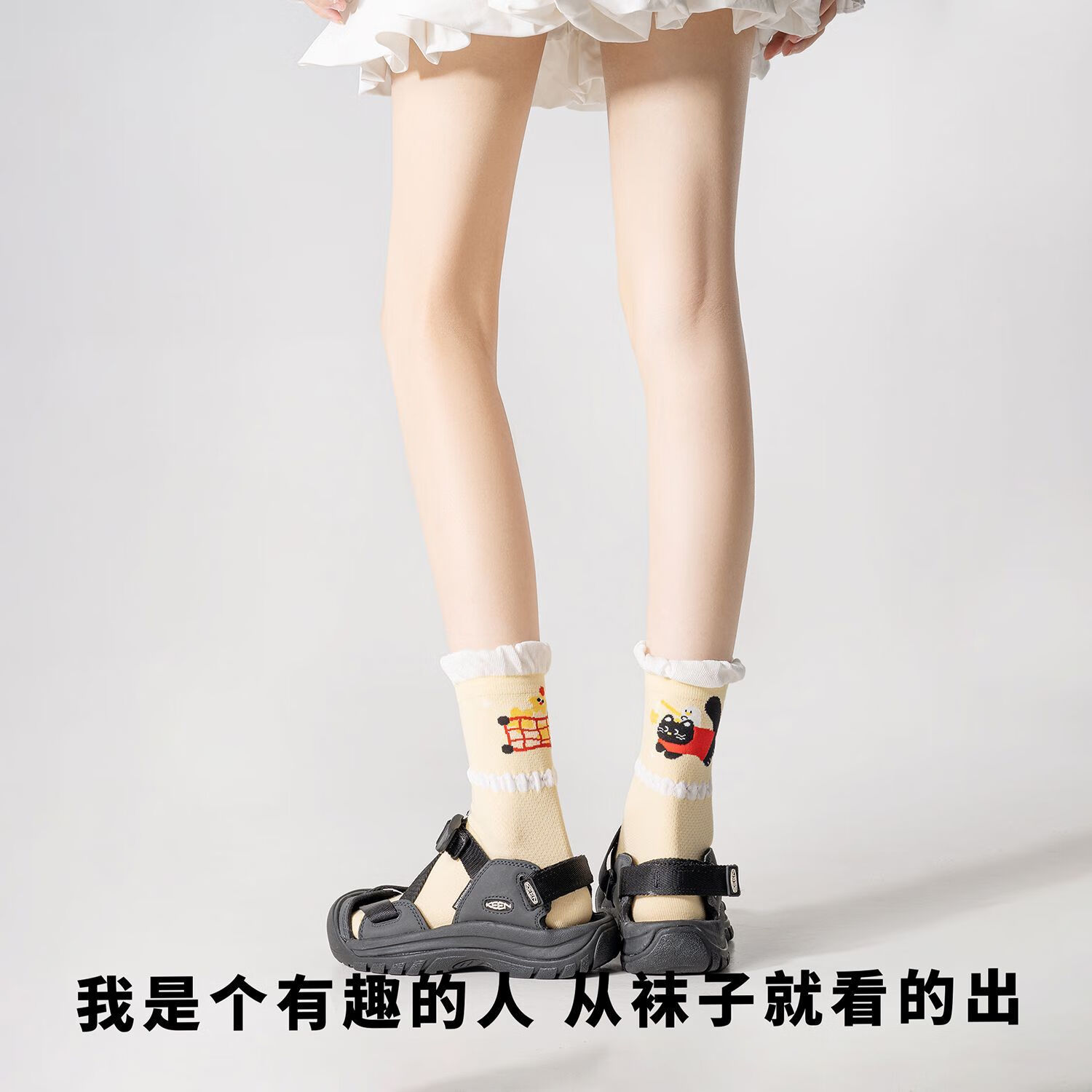 江狗AB袜网眼薄款中筒袜7a抗菌无骨袜5双 24.95元 - 86线报