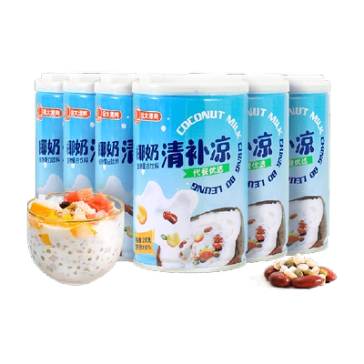 南国椰奶清补凉280g×6罐 22.3元 - 86线报