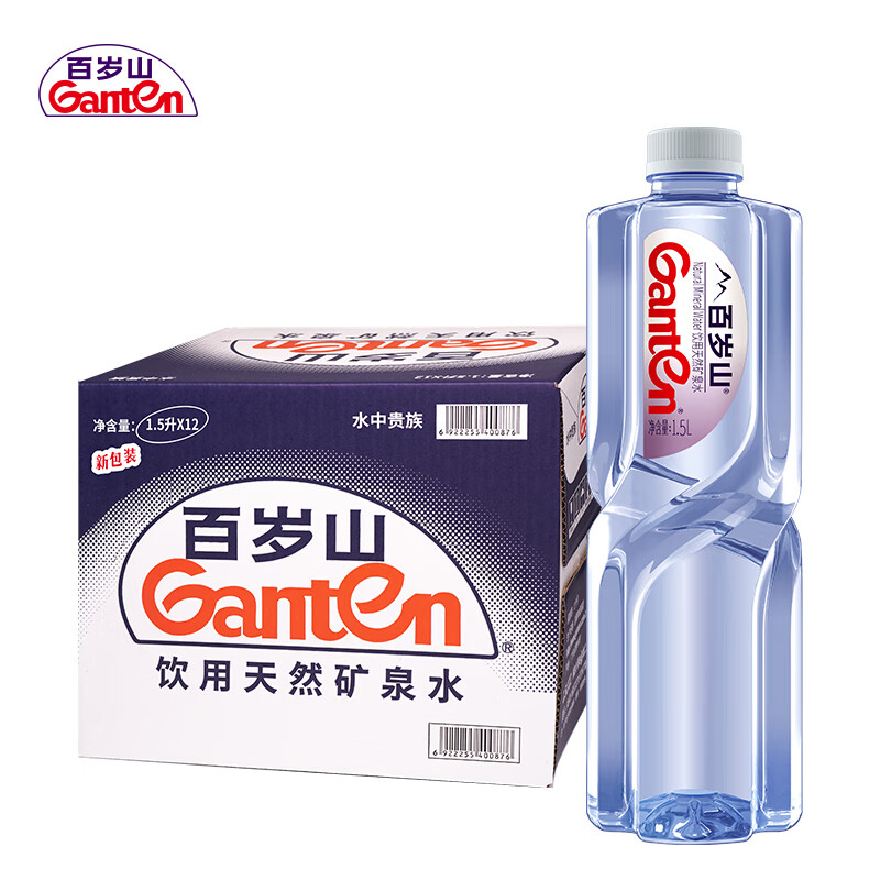 百岁山景田百岁山饮用天然矿泉水1.5L*12瓶整箱装 35.04元 - 线报酷