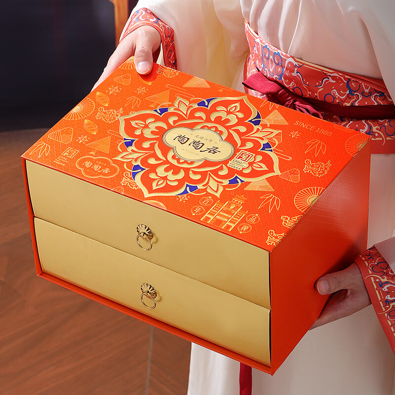 陶陶居粽子礼盒粽蛋糕礼盒1530g 20.72元 - 86线报