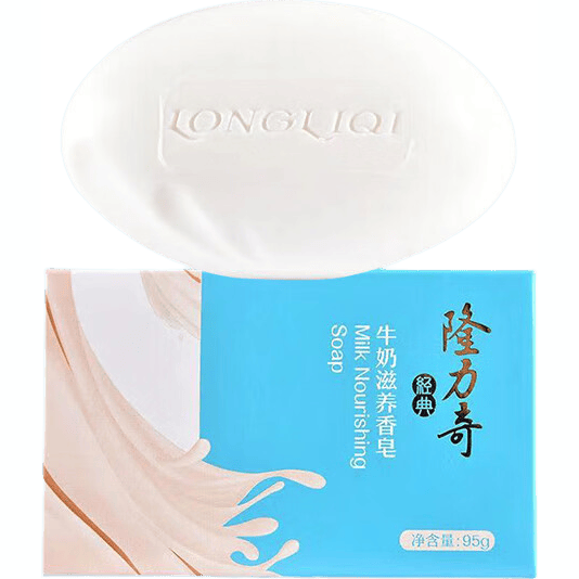 隆力奇牛奶滋养香皂95g洗手洗脸沐浴皂 0.9元 - 86线报