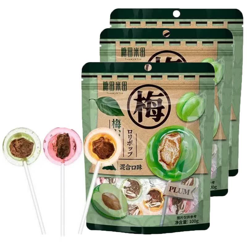 糖田米田梅心棒糖混合口味100g*3袋 3.3元 - 86线报