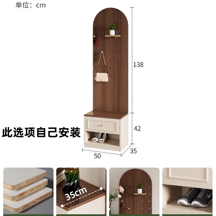 洞洞板鞋柜收纳柜一体靠墙家用门口入户储物收纳柜进门隔断玄关柜 207元 - 86线报