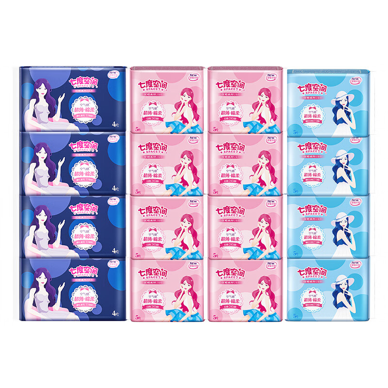 七度空间优雅日夜组合76片245*40+275*20+338*16 39.9元 - 86线报