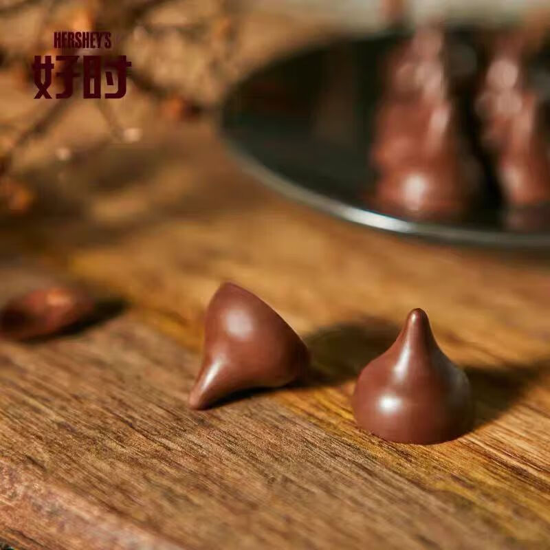 好时Kisses牛奶巧克力500g 需买2件 39.78元 - 86线报