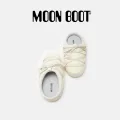 限移动端：MOON BOOT 男女同款不分左右奶油色EVX尼龙穆勒鞋 945元（淘金币可抵13.5元起） 图片 1