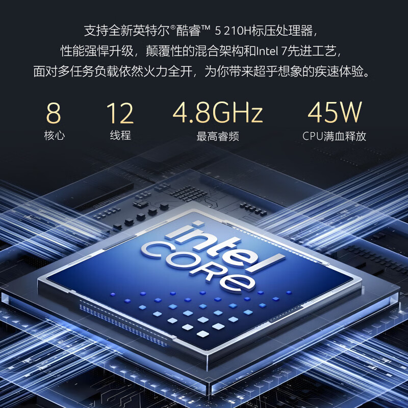 宏碁非凡Go14英寸酷睿高性能轻薄本酷睿C5-210H16G1TB2.2K灰 3669.19元 - 美泡泡