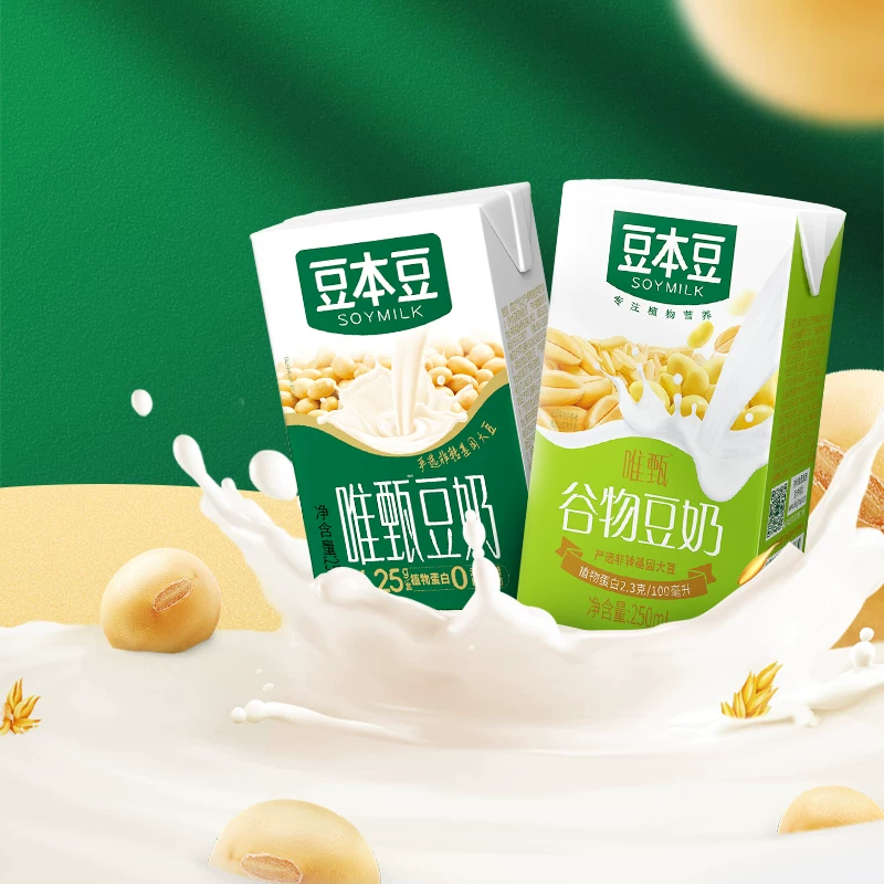 豆本豆唯甄原味豆奶250ml*24盒 23.01元 - 86线报