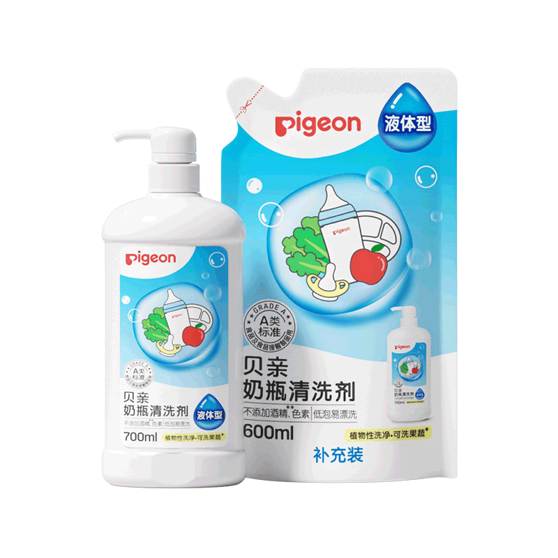 贝亲 婴儿果蔬奶瓶清洗剂1300ml 券后50.3元 - 折送网