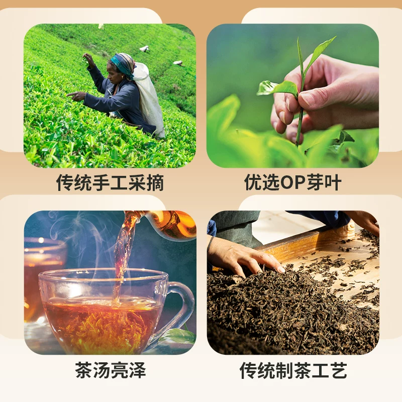 Steuarts Tea英式早餐锡兰红茶可冷泡25袋*盒 5元 - 86线报