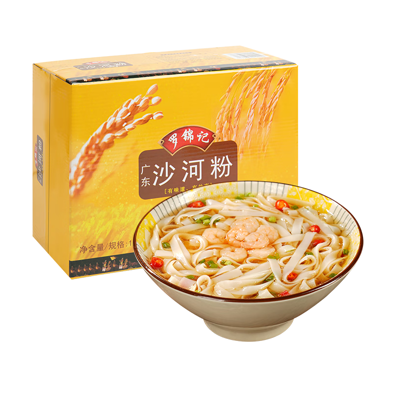 先厨广东干河粉2.5斤非油炸宽粉 13.21元 - 86线报 先厨广东干河粉2.5斤非油炸宽粉 13.21元 - 86线报