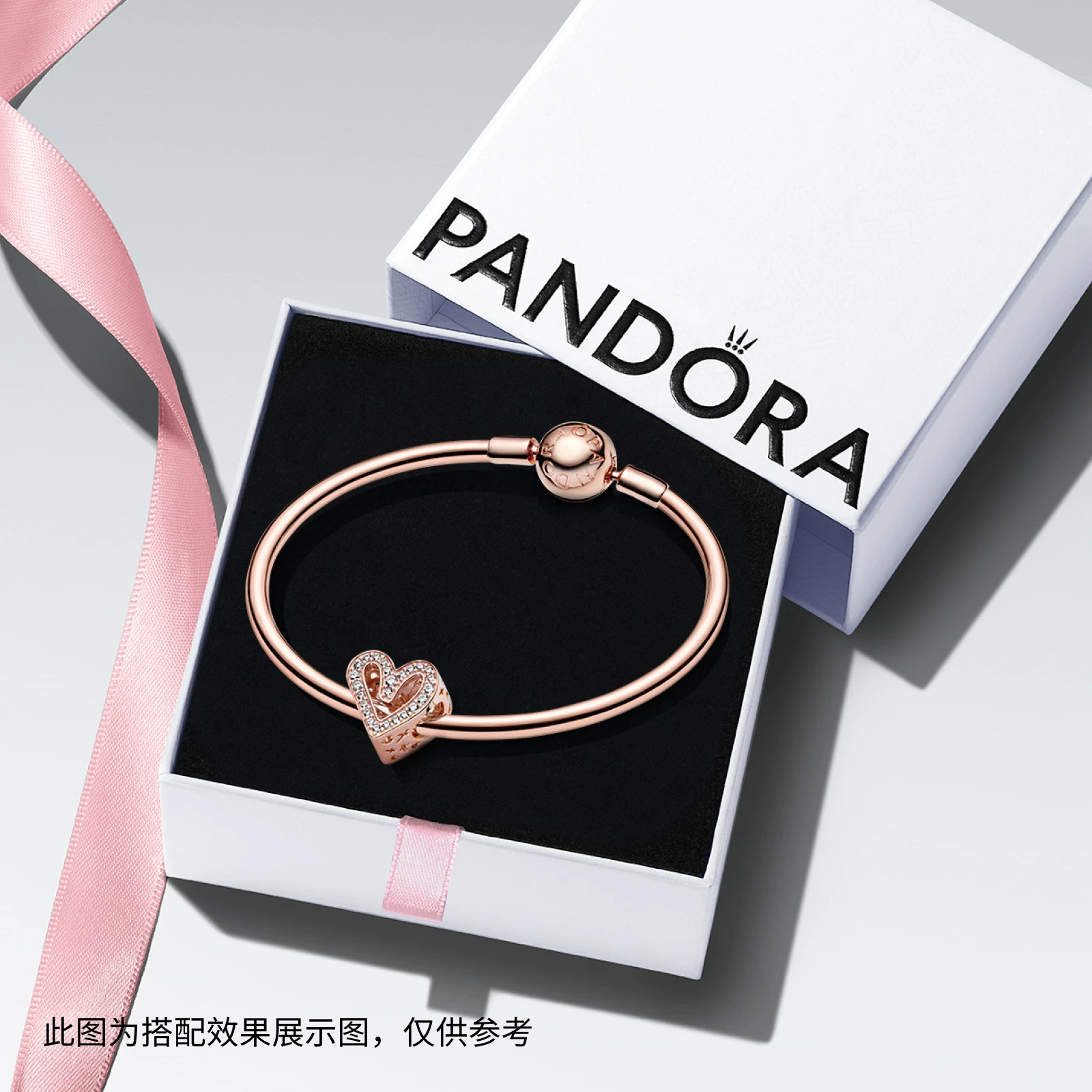 PANDORA手镯套装小众设计手链 1551元 - 线报酷