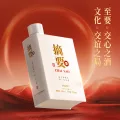 金沙 摘要 53度酱香型白酒 商务宴请收藏年货送礼 53度 500mL 1瓶 珍品3.0 券后269元 图片 1