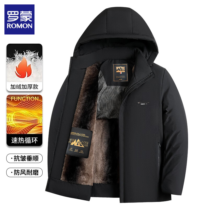 罗蒙反季节男士加绒加厚棉服 79元 - 86线报 罗蒙反季节男士加绒加厚棉服 79元 - 86线报