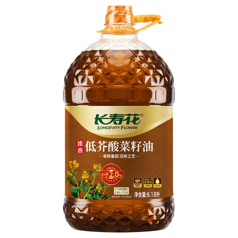 长寿花低芥酸浓香菜籽油6.18L非转基因物理压榨 67.4元 - 86线报