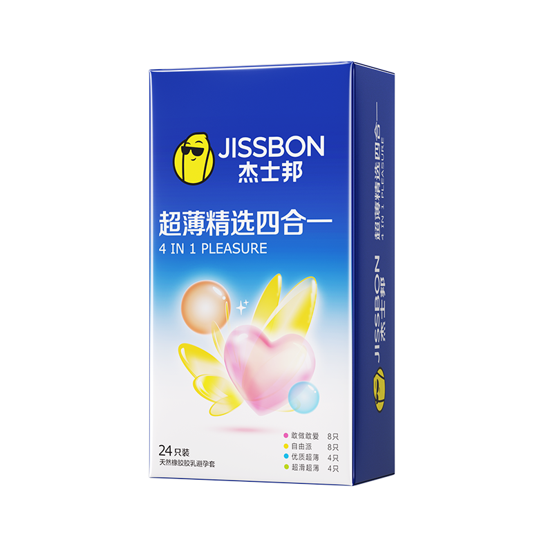 杰士邦超薄精选四合一安全套24只 14.9元 - 线报酷