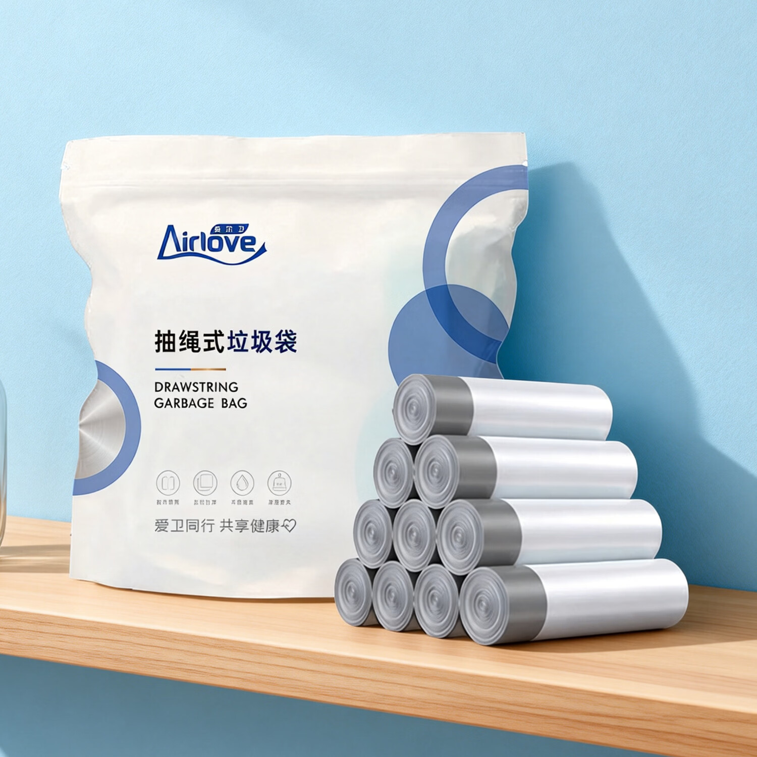 爱尔卫加厚抽绳垃圾袋5卷75只45*50cm 8.8元 - 86线报 爱尔卫加厚抽绳垃圾袋5卷75只45*50cm 8.8元 - 86线报