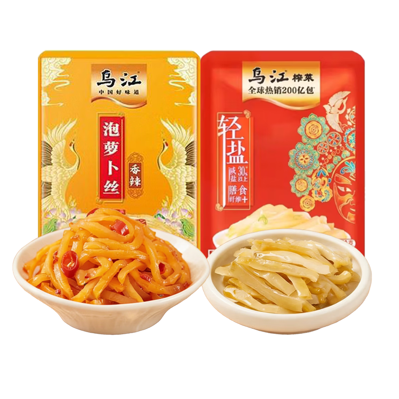 乌江清淡榨菜丝15g×10包+萝卜丝5包 3.9元 - 86线报