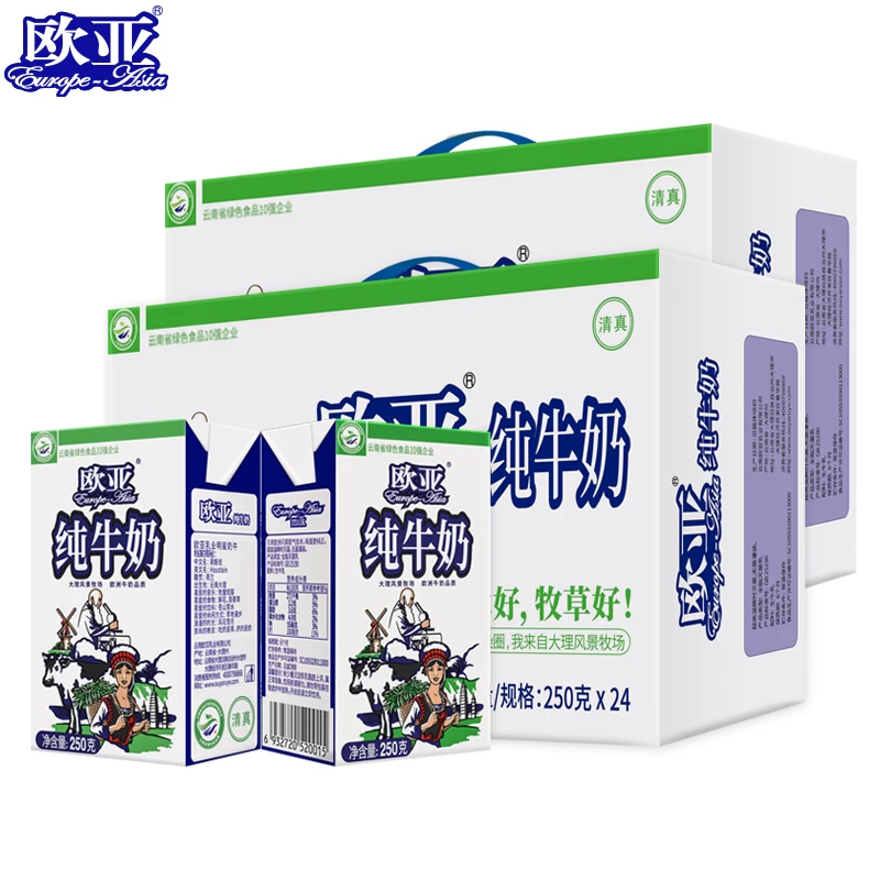 欧亚高原纯牛奶250g*24盒*2箱 98.07元 - 86线报 欧亚高原纯牛奶250g*24盒*2箱 98.07元 - 86线报
