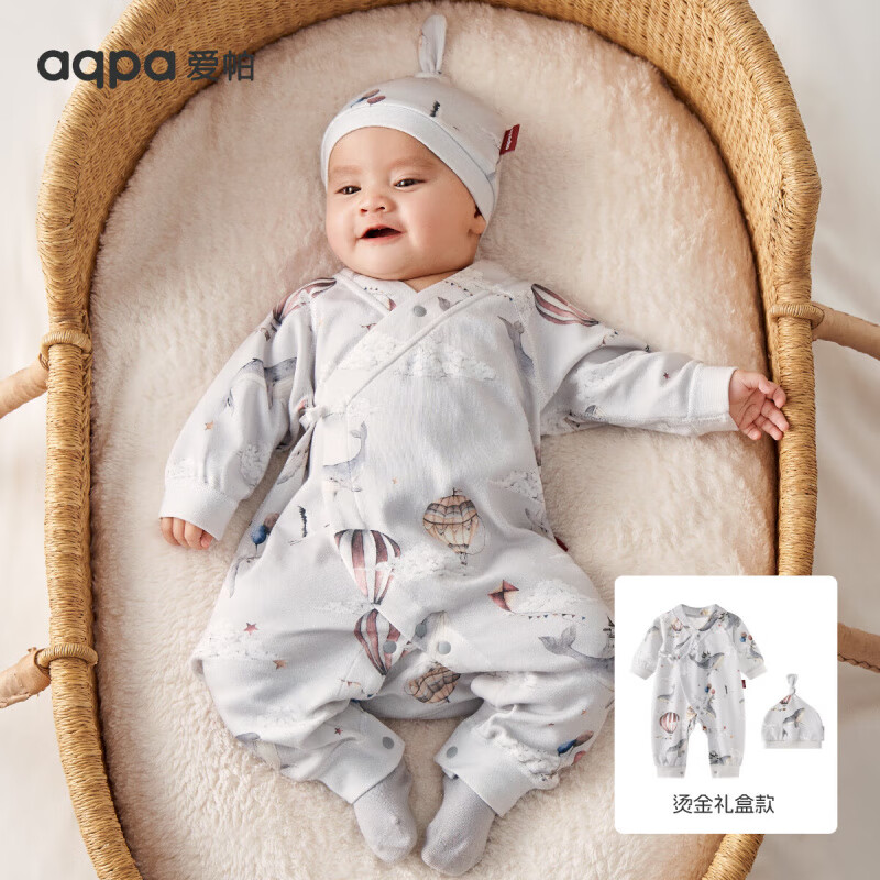 aqpa婴儿连体衣蓝鲸款59cm配胎帽礼盒 32.9元 - 86线报