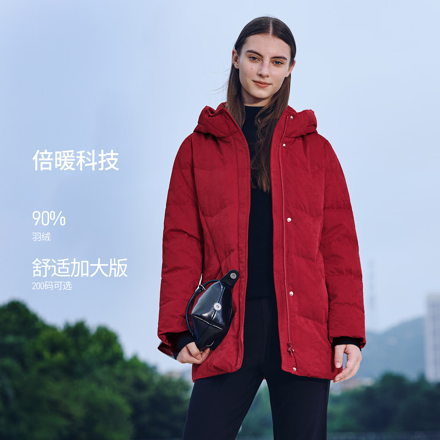 坦博尔中长款连帽厚款羽绒服TBF510506D 429元 - 86线报
