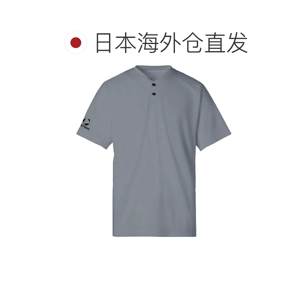 迪桑特 日本直邮DESCENTE 迪桑特 Move Sport 系列 - 线报酷