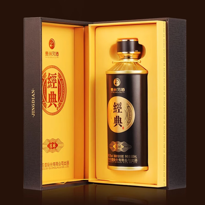 习酒端午节礼盒酱香白酒53度500ml 264.25元 - 线报酷 习酒端午节礼盒酱香白酒53度500ml 264.25元 - 线报酷
