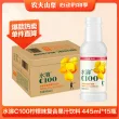 线报图片