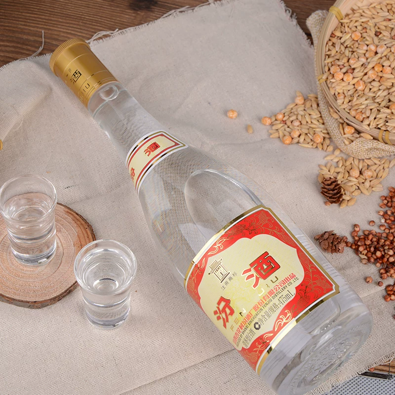 汾酒山西杏花村53度黄盖玻汾475ml*6瓶口粮酒 240.87元 - 86线报 汾酒山西杏花村53度黄盖玻汾475ml*6瓶口粮酒 240.87元 - 86线报