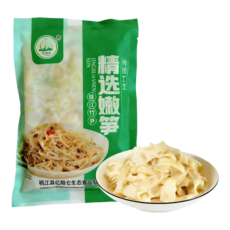 嫩笋尖湖南特产柴火烟笋即食袋装细丝蔬菜桃江精选500克 0.99元 - 线报酷 嫩笋尖湖南特产柴火烟笋即食袋装细丝蔬菜桃江精选500克 0.99元 - 线报酷
