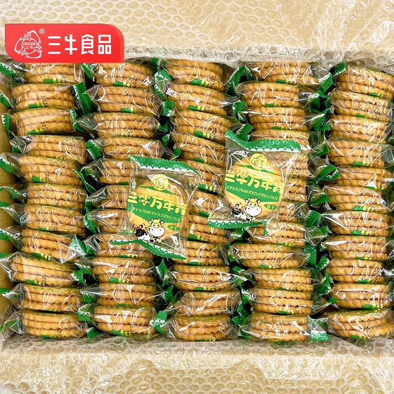 三牛万年青饼干500g袋装 11.8元 - 86线报 三牛万年青饼干500g袋装 11.8元 - 86线报