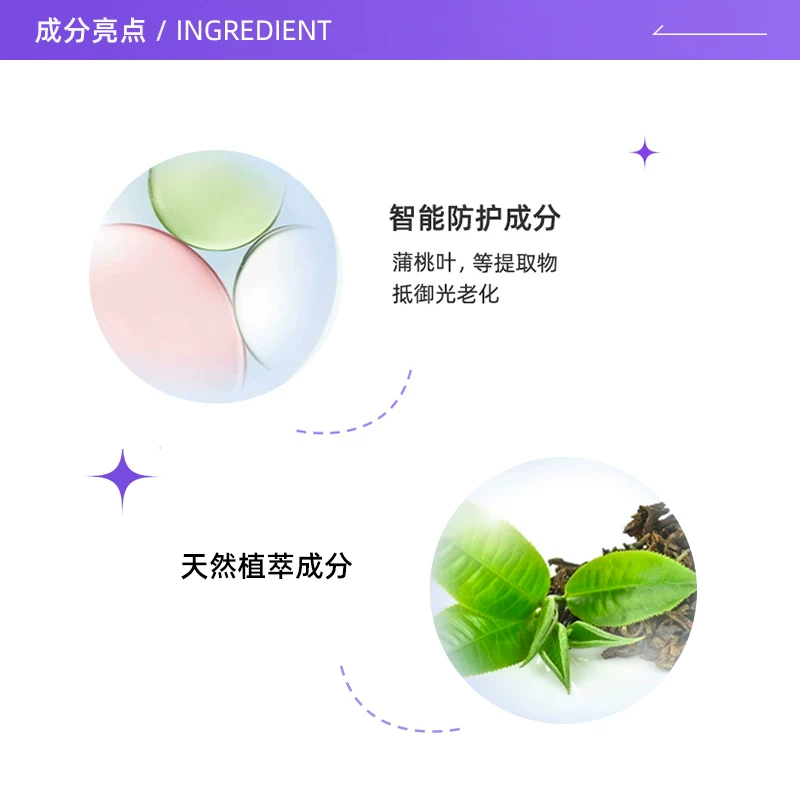 资生堂新艳阳夏臻效水动力防护乳液蓝胖子防晒7ml*5 39.68元 - 86线报 资生堂新艳阳夏臻效水动力防护乳液蓝胖子防晒7ml*5 39.68元 - 86线报