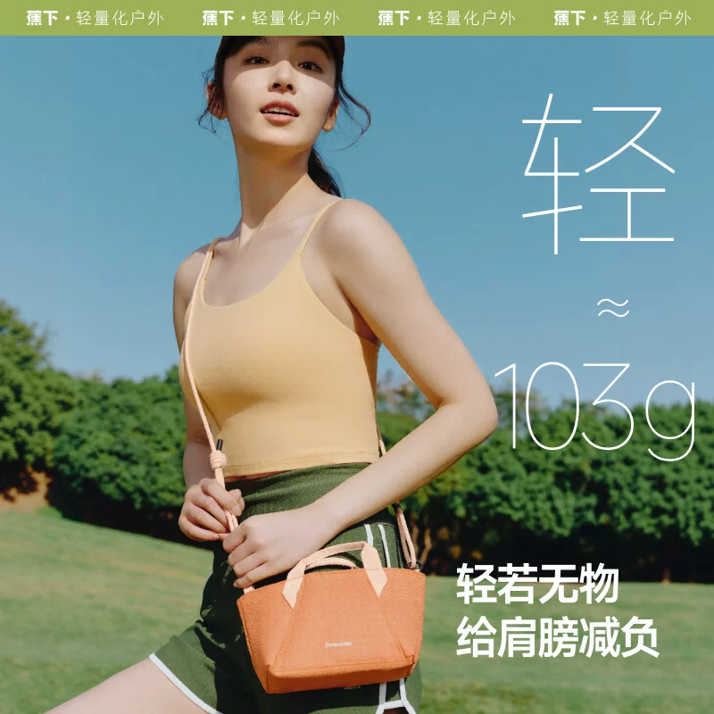 蕉下超轻扩容迷你斜挎包LC169mini包单肩包上班旅行扩容小拎包默絮灰 49.66元 - 线报酷