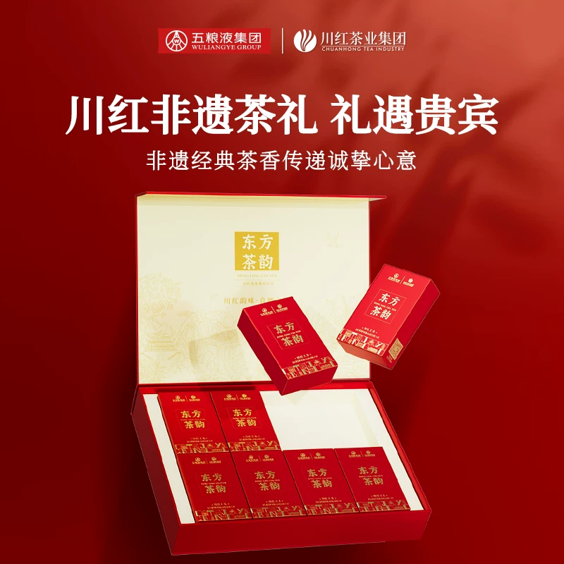 川红特级工夫红茶红茶礼盒礼盒装120g1盒 67元 - 美泡泡 川红特级工夫红茶红茶礼盒礼盒装120g1盒 67元 - 美泡泡