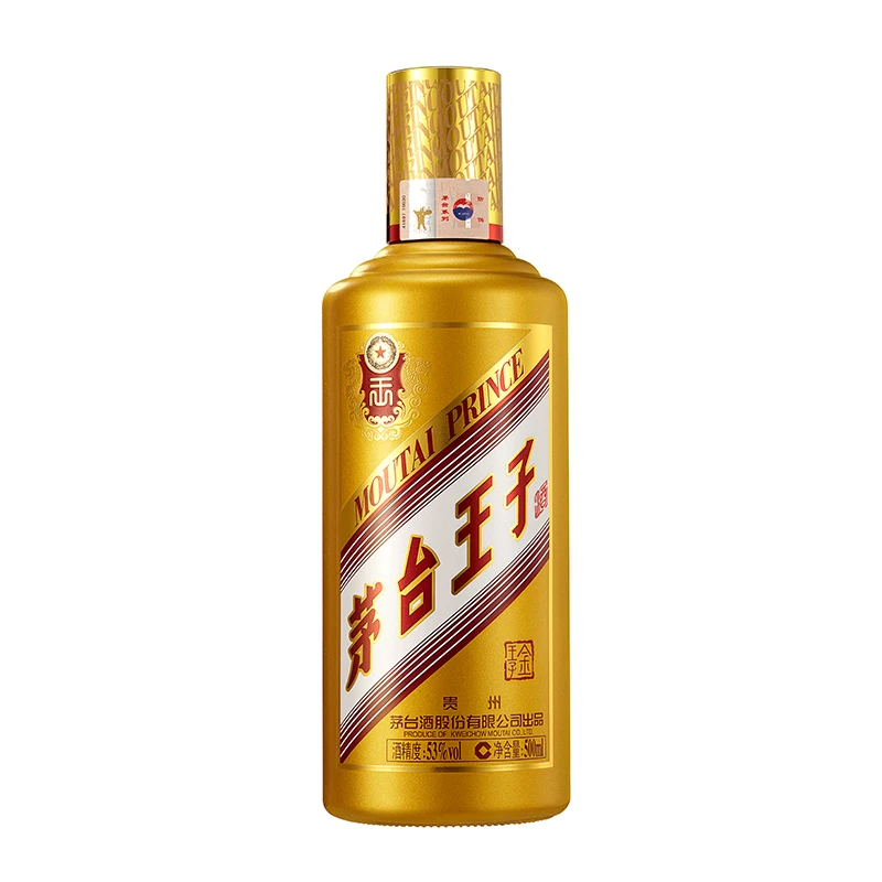 茅台金王子53%vol酱香型白酒 370元 - 86线报