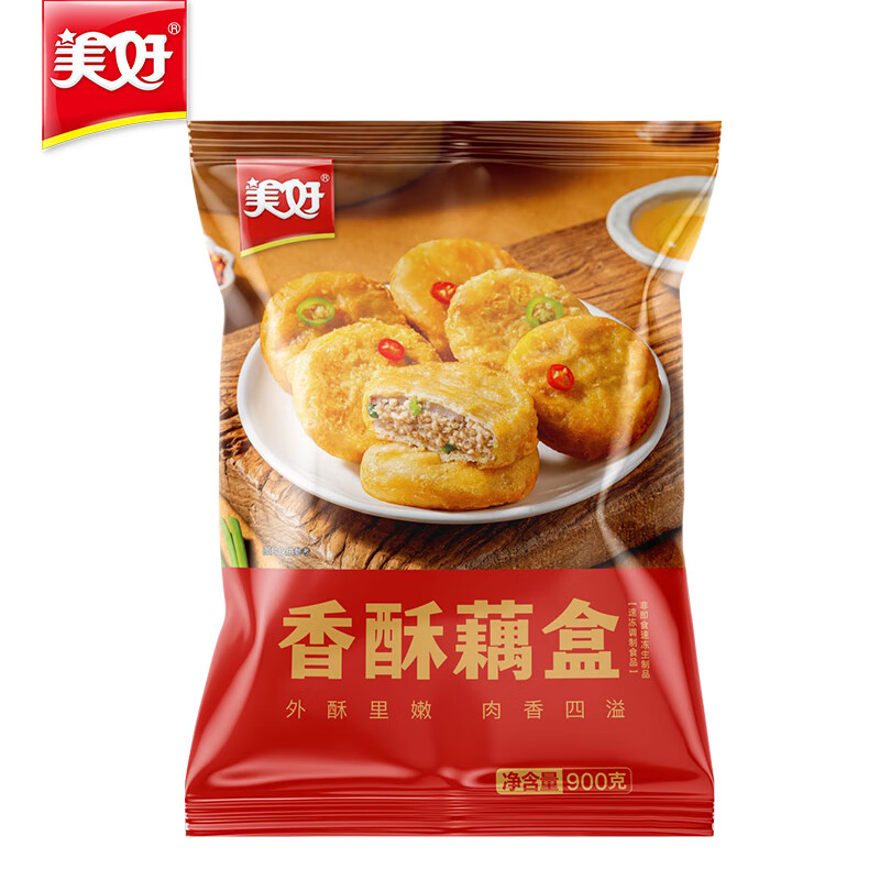 美好香酥藕盒900g约23个 19.8元 - 86线报
