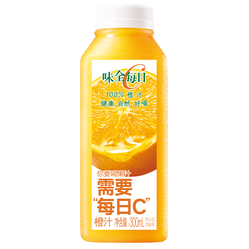味全每日C果汁300ml橙汁2瓶+葡萄4瓶+莓桃4瓶 43元 - 86线报