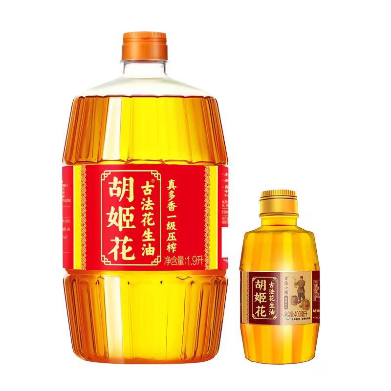 胡姬花真多香一级压榨花生油1.9L加小榨400ML家用炒菜纯香 36元 - 线报酷