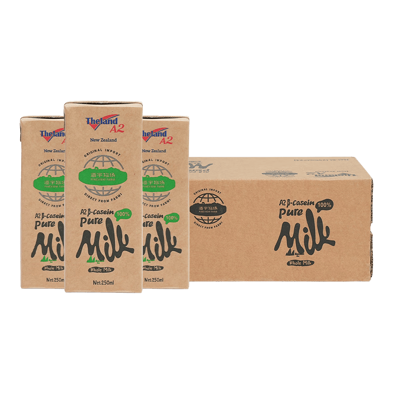 纽仕兰A2β-酪蛋白全脂纯牛奶250ml×24盒3.6g蛋白质 89.8元 - 美泡泡