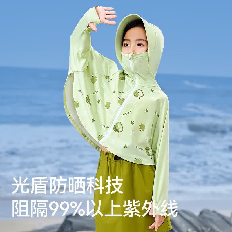 伯希和儿童户外防晒衣斗篷10222763936182 39.09元 - 线报酷