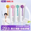 线报图片