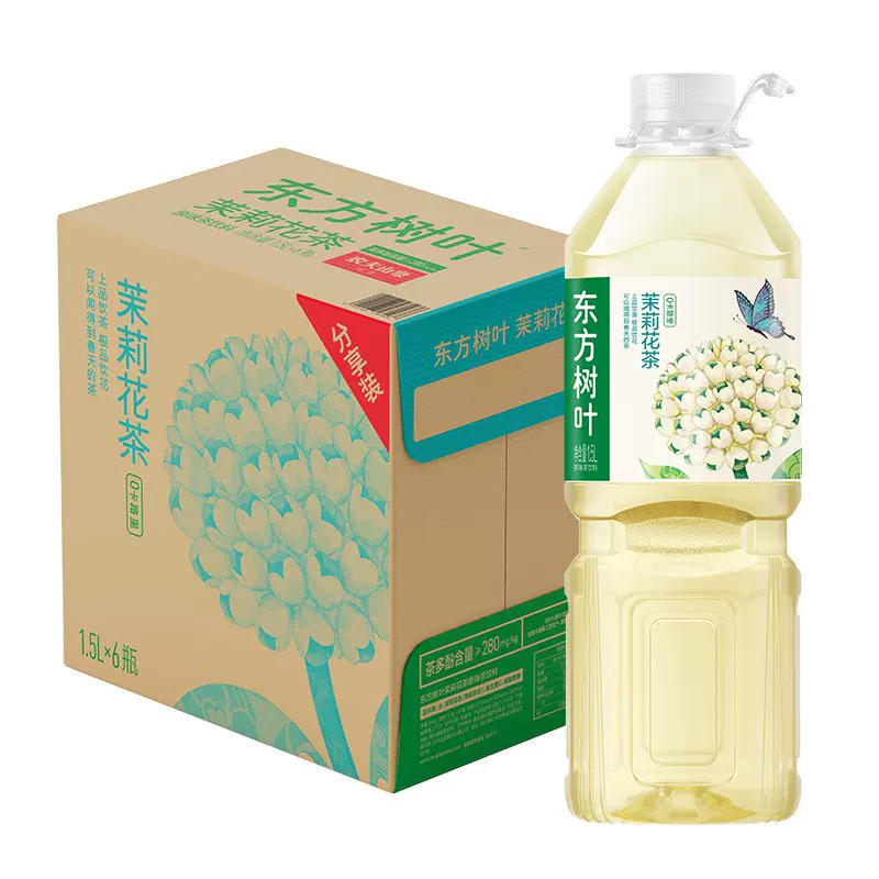 农夫山泉东方树叶原味茶多口味可选1.5L*6瓶无糖饮料 45.06元 - 86线报