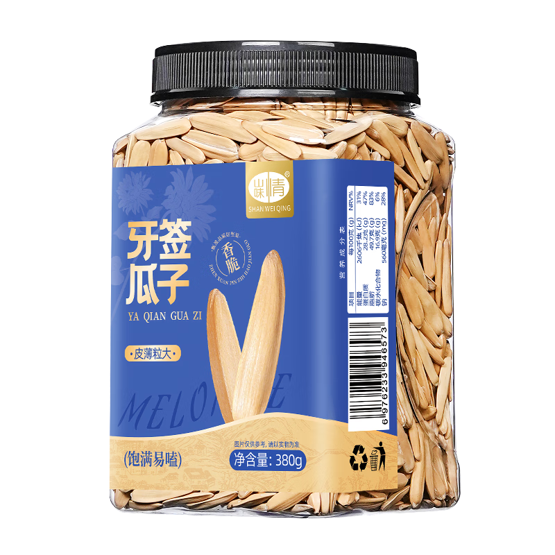 山味情牙签瓜子380g*1罐多味葵花籽 7.47元 - 86线报