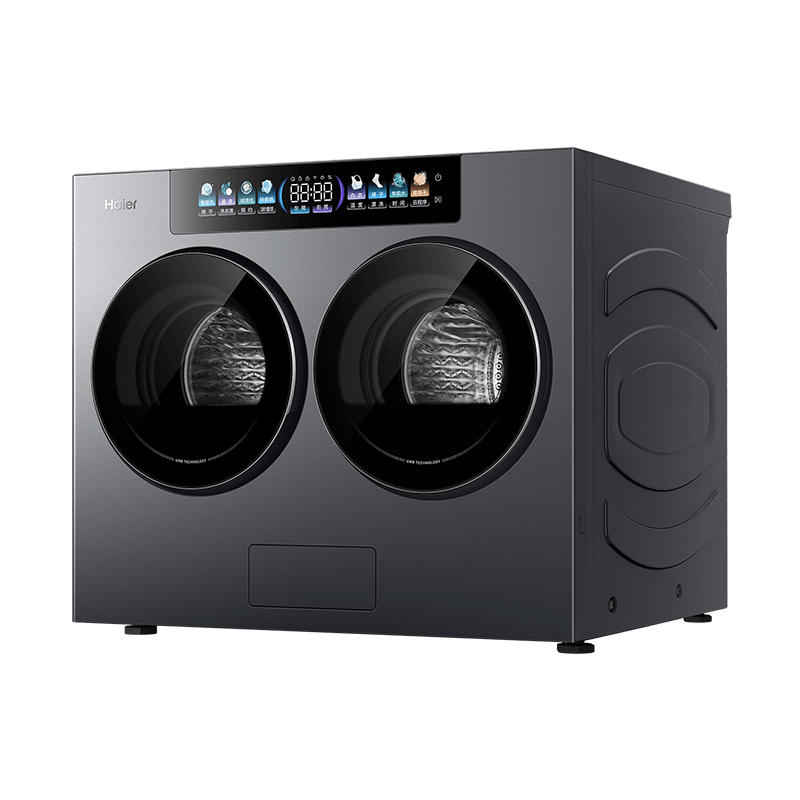海尔云溪CP筒洗烘一体机4KG XQG40-ZPBED7AU1 3582.9元 - 86线报