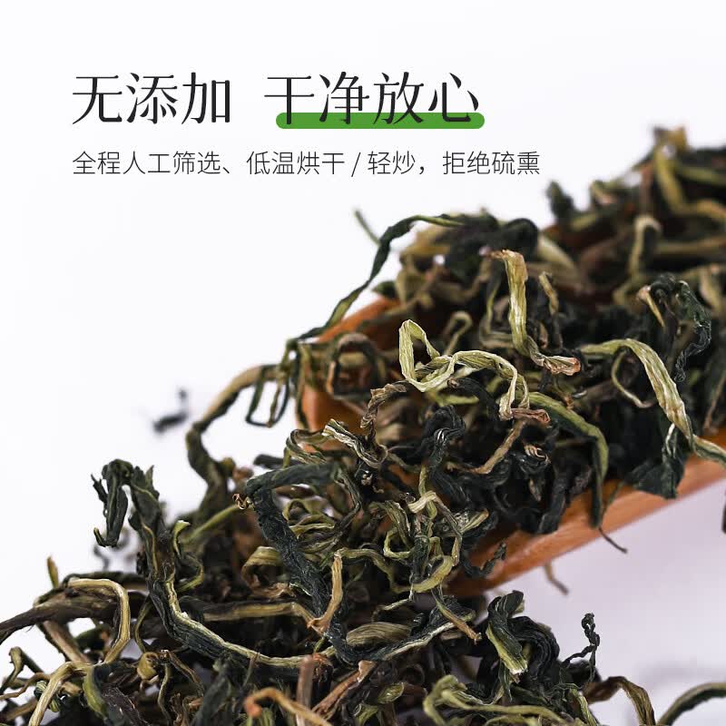虎标蒲公英茶冲泡干蒲公英根茶叶女干货花茶浦公英干货花茶泡水需买2件 14.9元 - 86线报