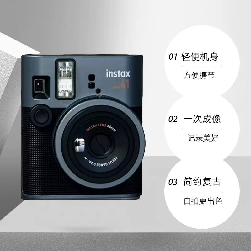 富士instax mini41迷你拍立得相机海外版 714.64元 - 86线报